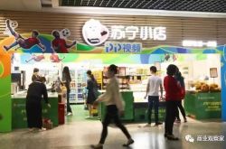 [10分钟科普下]山西临汾公司在哪?_哔哩哔哩